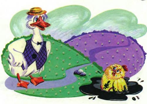 Как утенок с цыпленком подружился - 11