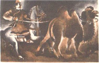 Тувинская сказка. Эр-Cарыг