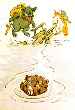 Как друзья познаются