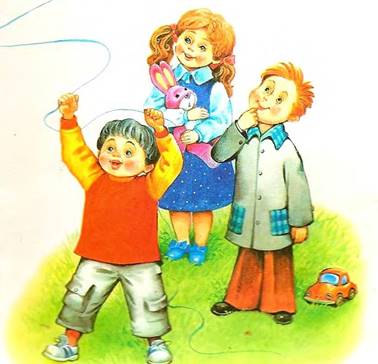 Бумажный змей