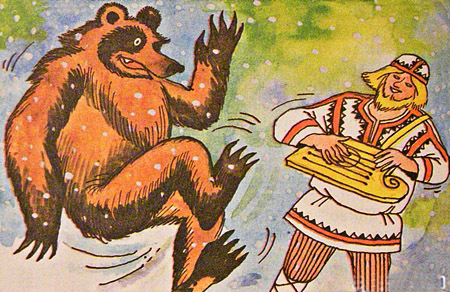 Карельская сказка. Медведь-музыкант