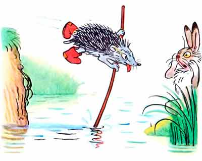 Одним махом перелетел на другой берег