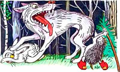 Ежик размахнулся своей палкой и что есть силы огрел Волка по спине.