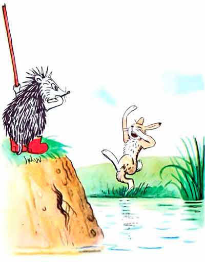 Эй, Колючая Голова, бросай свою палку, тебе с нею сюда не перебраться!