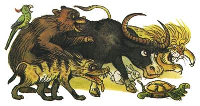 Крокодил. Корней Иванович Чуковский