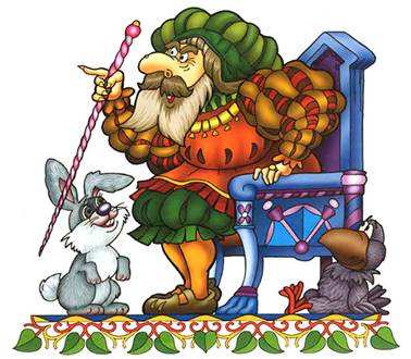 Сказка братьев Гримм. Язык зверей