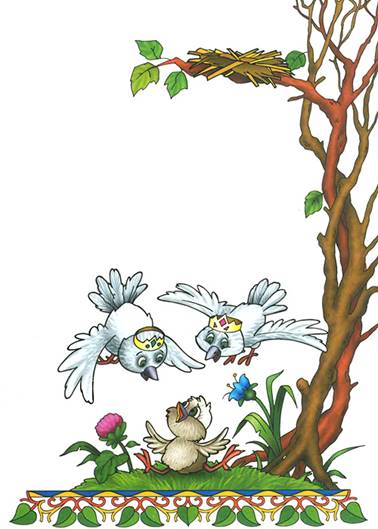 Сказка братьев Гримм. Язык зверей