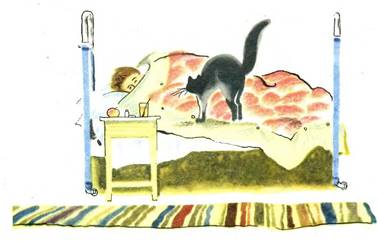 Грипп. Михалков С.В.