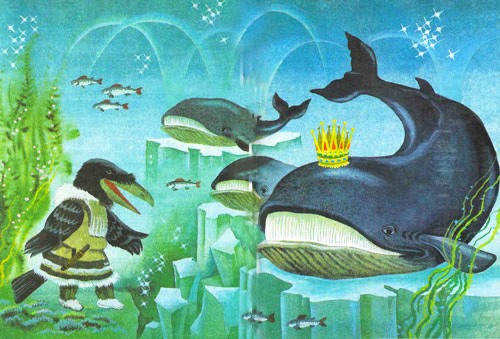 Кутх у жителей морского царства