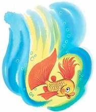 Каникулы Бонифация.Рыбка под свитером