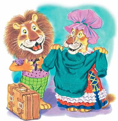 Рыбка под свитером. Каникулы Бонифация. Фёдор Хитрук