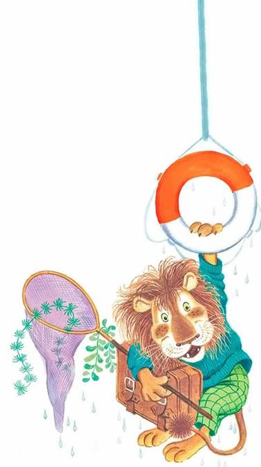 Рыбка под свитером. Каникулы Бонифация. Фёдор Хитрук