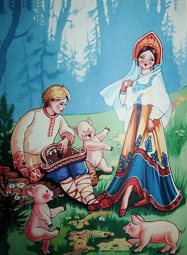 Гусли-самогуды. Русские народные сказки