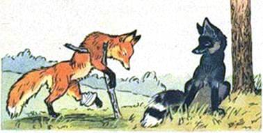 Сказка про лисью дружбу