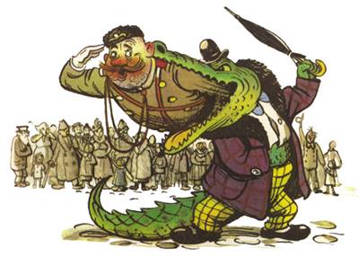 Крокодил. Корней Иванович Чуковский