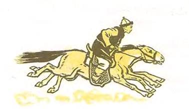 Дамдин-музыкант