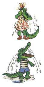 Крокодил. Корней Иванович Чуковский