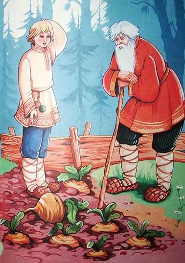 Гусли-самогуды. Русские народные сказки