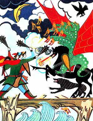 Иван коровий сын. Русские народные сказки