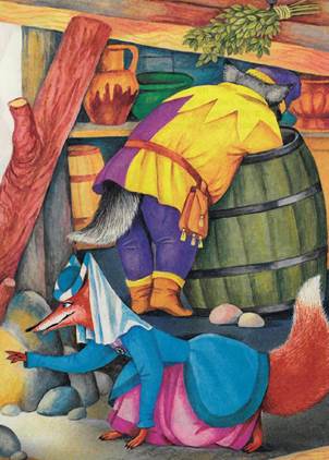 Сказка братьев Гримм. Волк и лиса