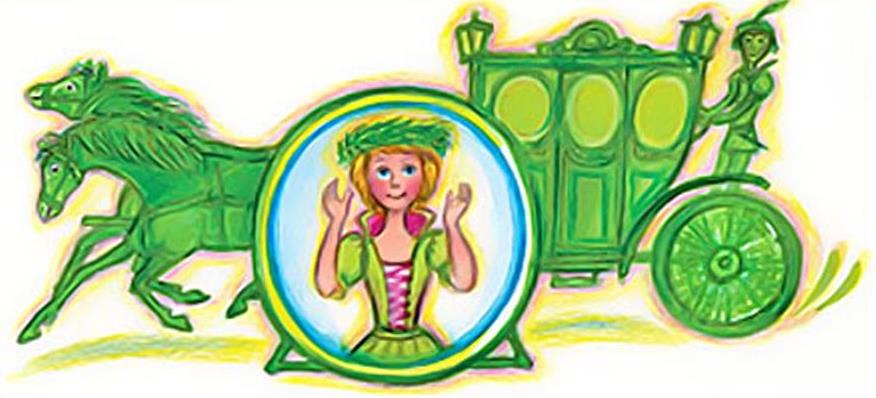 УКРОПНАЯ ПРИНЦЕССА