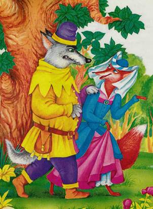 Сказка братьев Гримм. Волк и лиса
