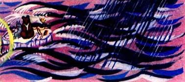 Как доставали Землю - А. Старостин