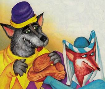 Сказка братьев Гримм. Волк и лиса