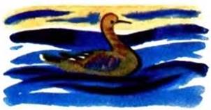 Как доставали Землю