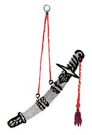 Мой конь. Маршак С.Я.