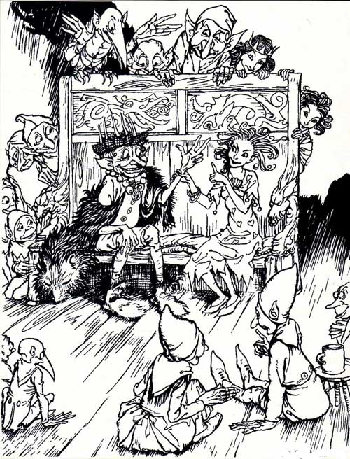 Волшебный холм