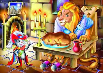 Кот в сапогах. Людоед превратился во льва