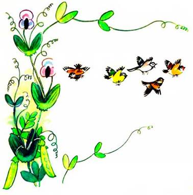 Чучело гороховое