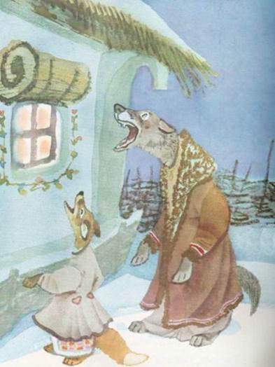 Украинская сказка. Волчья песня.