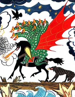 Иван коровий сын. Русские народные сказки