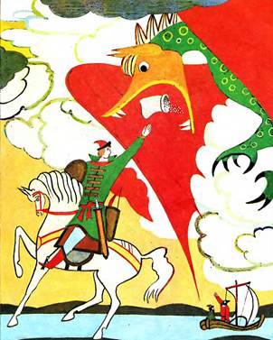 Иван коровий сын