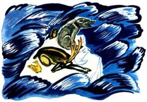 Как доставали Землю - А. Старостин