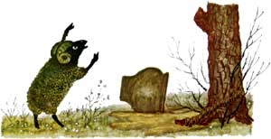 Храбрый баран