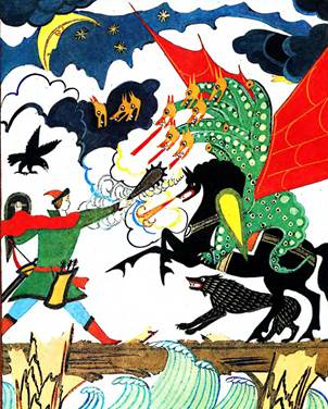 Иван коровий сын. Русские народные сказки