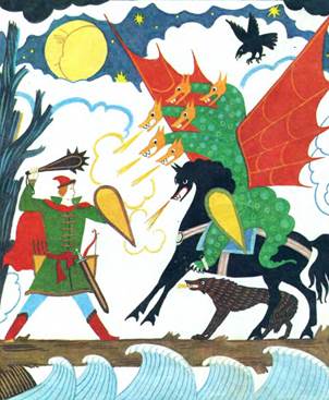 Иван коровий сын. Русские народные сказки