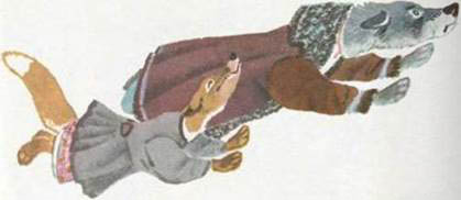 Волчья песня