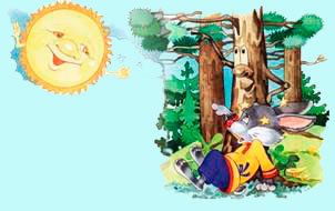 Короткие сказки для самых маленьких. Сергей Кузьмин. Кто сильнее всех