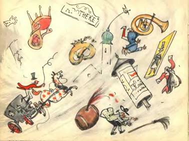 О том, как буря перевесила вывески