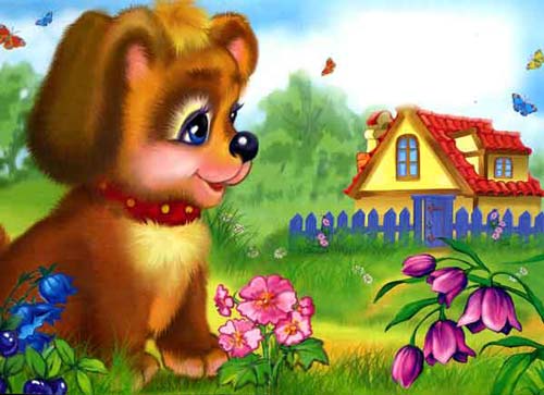 Преданный друг