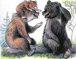 Медвежонок - невежда Мешает он беседе