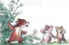 Медвежонок - невежда Дерётся он в кустах