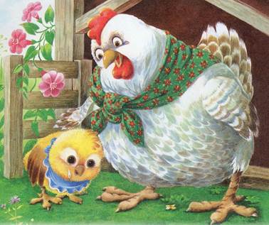 Жёлтик. Е. Карганова