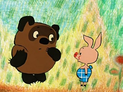 Кто ходит в гости по утрам