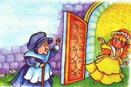 Бабушка Вьюга - 11