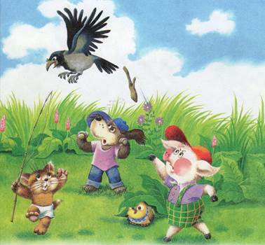 Жёлтик. Е. Карганова